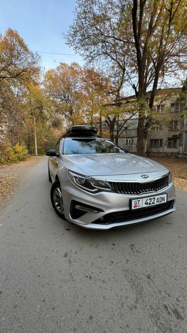 домкрат для машины цена: Kia K5: 2018 г.