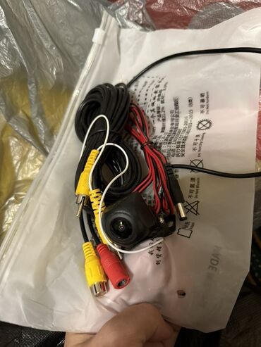 аукс купить: Автомобильная камера заднего вида с комплектом подключения