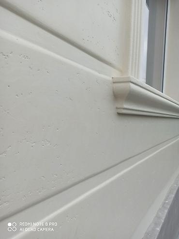 Утепление: Утепление стен, Утепление фасада | Утепление склада, Утепление цеха, Утепление офиса Penoplex, Пенопласт, Базальт Больше 6 лет опыта — 20