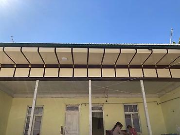 Кровля крыши: Кровля крыши — 16