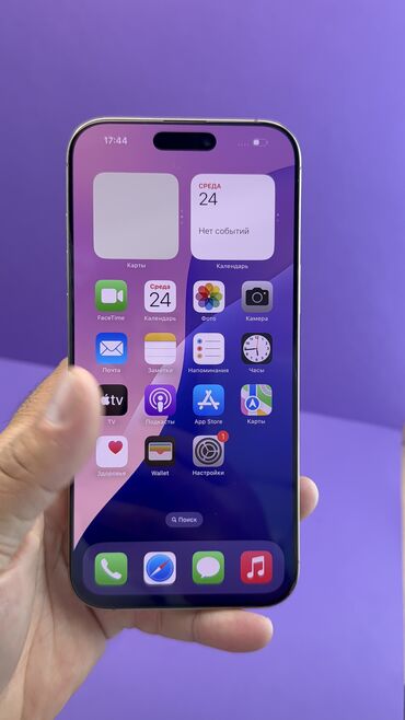 Apple iPhone: IPhone 16 Pro Max, Б/у, 1 ТБ, Коробка, 95 % — 7