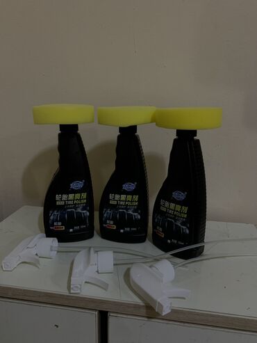 лак для машин: Автокосметика, Для колес, Новый, Оригинал, Германия