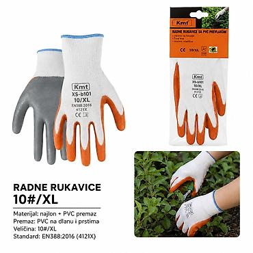 KMT Glatke nitrilne rukavice 9368935 - Tip: glatke zaštitne rukavice