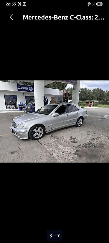 mercedes benz e 200: Mercedes-Benz C-Class: 2001 г., 3.2 л, Автомат, Седан — 3