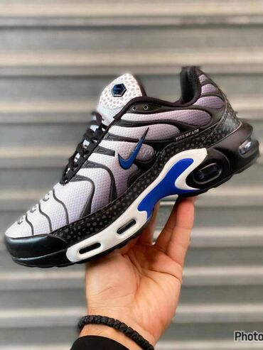Patike: Patike, Nike, veličina - 46 — 10