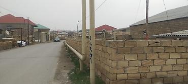 qaracuxur qesebesi: 2 sot, Tikinti, Mülkiyyətçi, Kupça (Çıxarış) — 4