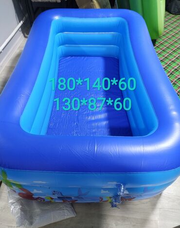 бассейн надувной детский: Надувной бассейн 
электрический насос
ойунчуктары менен
баасы 4500