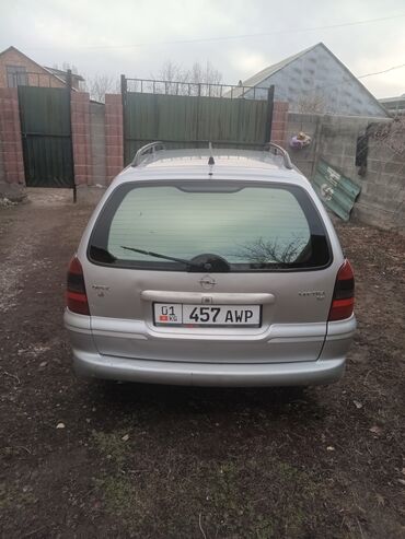 Opel: Opel Vectra: 2001 г., 1.8 л, Механика, Бензин, Универсал — 2