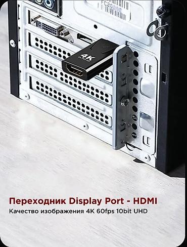 dtf printer: Dp hdmi, переходник display port - hdmi, оригинал, в наличие 10шт — 2