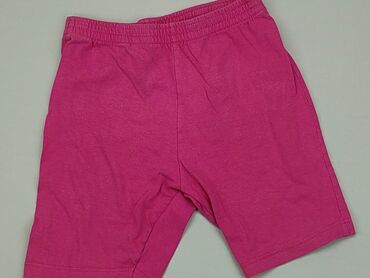 krótkie spodenki jeansowe hm: Shorts, 2-3 years, 98, condition - Good