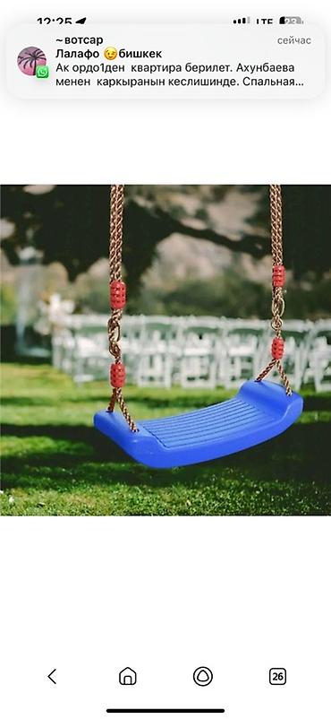 Пленка и бумага: Тип пленки — 4