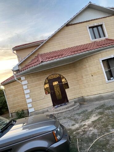 Продажа домов: Дом, 250 м², 8 комнат, Собственник, Косметический ремонт — 8