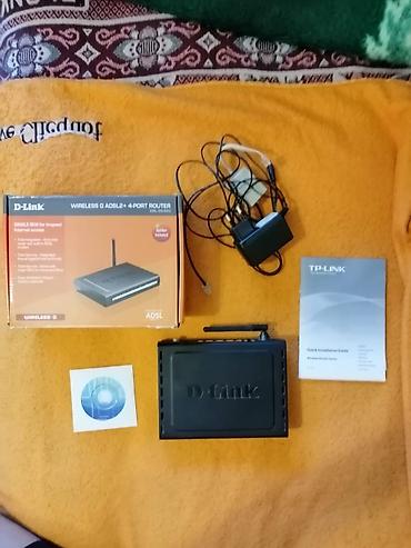 D‑Link DSL‑2640U – Wireless G ADSL2+ 4‑port router Xüsusiyyətlər: -
