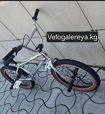 бмх трюковой: BMX велосипед, Рама S (145 - 165 см), Новый — 3