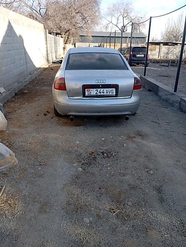 Audi: Audi A6: 1998 г., 1.8 л, Механика, Бензин, Седан — 4
