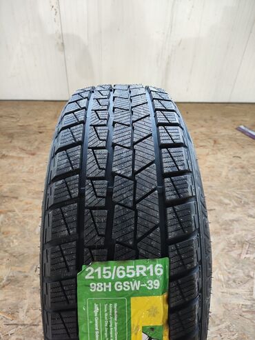купить диски штампованные r15: Шиналар 195 / 65 / R 15, Кыш, Жаңы, Жеңил унаалар, Кытай, Goodride