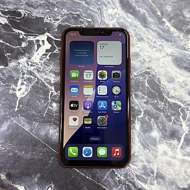 Apple iPhone: IPhone Xr, Б/у, 64 ГБ, Красный, Чехол, 81 % — 6