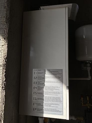Оңдоп-түзөө жана курулуш: Газ казаны Жаңы, Бренд: Roc, Үй үчүн, Башкаруу түрү: Автоматтык — 4