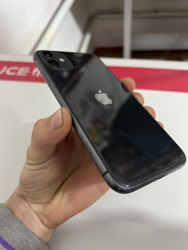 айфон х цена в бишкеке бу: IPhone 11, Б/у, 64 ГБ, Чехол, 83 %