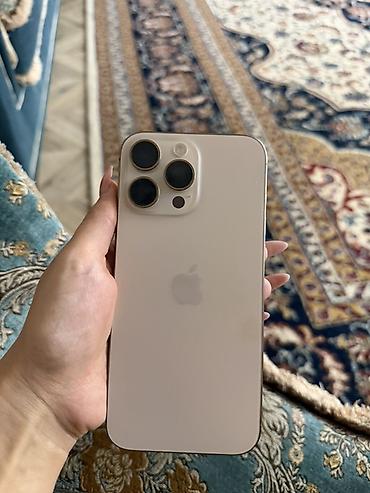 microsoft i5: Продам iPhone 16 pro Max, 256 gb 91% аккумулятора — 1