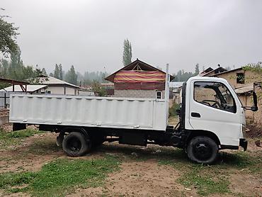 машина с прицепом: Грузовик, Foton, Стандарт, 5 т, Б/у — 1
