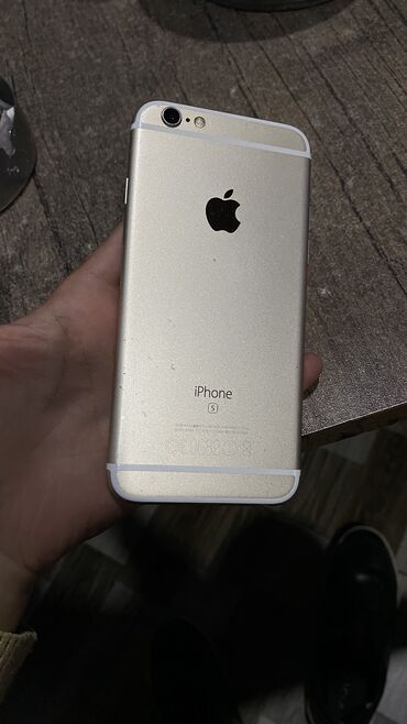 ipad 3 mini: IPhone 6s, 32 GB, Qızılı