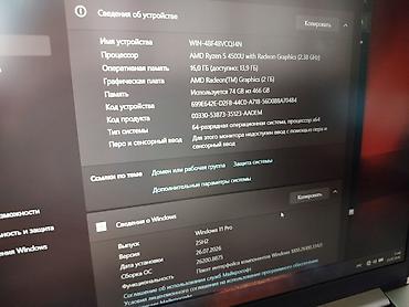 Ноутбуки Lenovo: Для программирования, Новый, AMD Ryzen 5 — 11