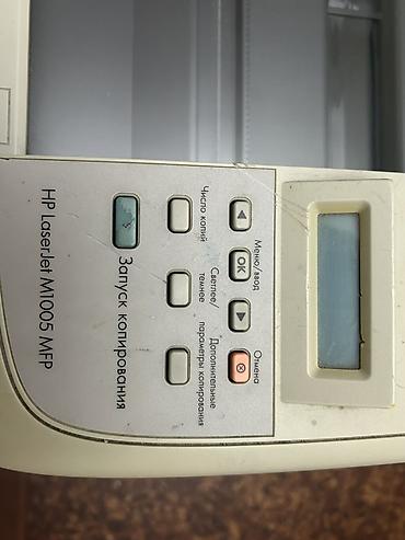 monster abra a5 qiyməti: HP LaserJet M1005 MFP çoxfunksiyalı qurğu - Funksiyalar: lazer — 2