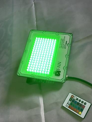 Оңдоп-түзөө жана курулуш: Прожектор LED RGB с пультом ДУ - Многоцветный светодиодный прожектор — 4