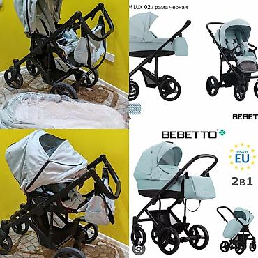 masal kids: 2-si 1-də araba, Bebeto, İşlənmiş, Ünvandan götürmə — 1