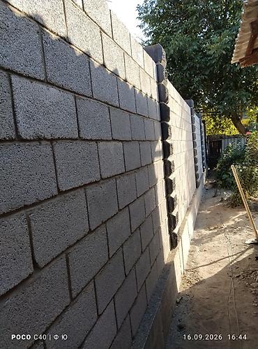 Заборы из шлакоблока: Заборы из шлакоблока — 5