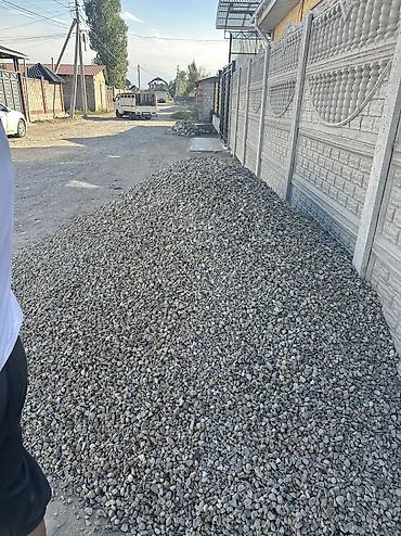 оптом мыломойка бишкек: Смесь отсев и песок, Насыпью, Камаз, Зил, Бесплатная доставка — 3
