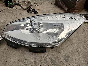 auto gume sombor: FAR STOP SVETLO ZA CITROEN C4 PICASSO ZA 2011. GOD — 1