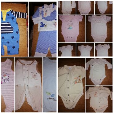 Другие детские вещи: Продаю детские вещи от 0 мес до 6мес. Очень много разных вещей на — 5