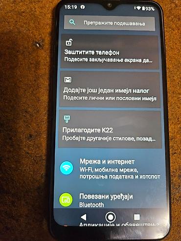 singer samba 1: LG (oznaka u uređaju: K22) – Android pametni telefon LG-k22 dual sim — 7