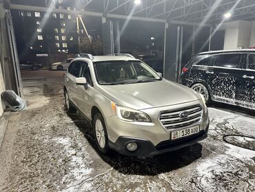 Subaru: Subaru Outback: 2016 г., 2.5 л, Вариатор, Бензин, Универсал