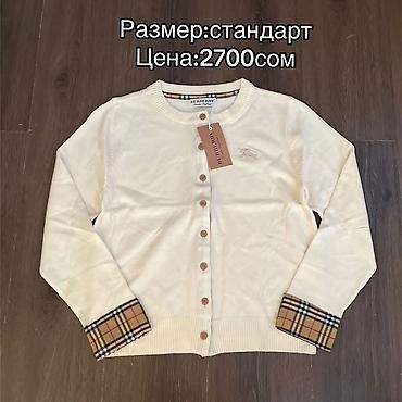 pull bear: Женские трикотажные модели в светлых оттенках: 1) Кардиган молочного — 1