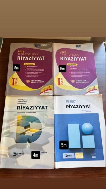 подготовка к орт по химии и биологии: Riyaziyyat üzrə abituriyent hazırlığı üçün kitablar dəsti - 2023 Test