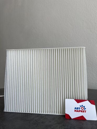 машина патсат: Cabin filter Чыпка, Жаңы, Оригинал