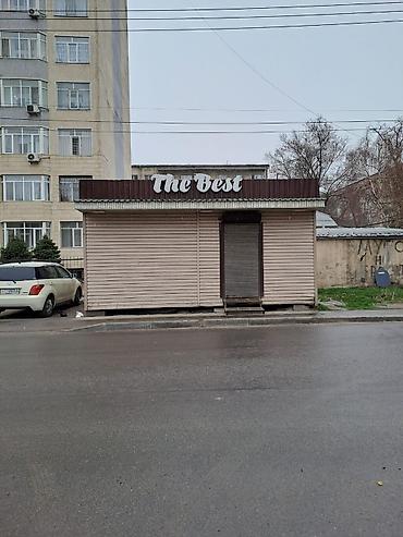 пекарь: АрендаПавильон/киоск «The Best» Описание: - Отдельно стоящий торговый — 1