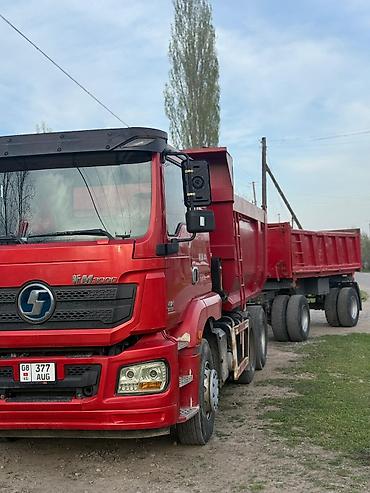 Грузовики: Грузовик, Shacman, Б/у — 1