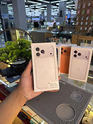 ultra 24 samsung: IPhone 17 Pro Max, Новый, 256 ГБ, Белый, Коробка, 100 % — 1
