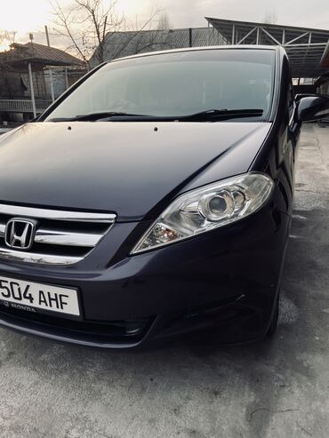 хонда степ вагон бензин газ: Honda Edix: 2005 г., 1.7 л, Автомат, Газ, Хэтчбэк