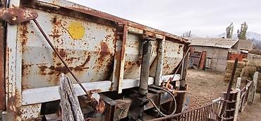 Другие тракторы: Продаётся трактор в комплекте с плугом(6-корпус),планировкой(мала) — 15