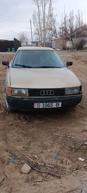 volkswagen %D0%BA%D0%BE%D0%BD%D1%86%D0%B5%D1%80%D0%BD: Audi 80: 1986 г., 1.8 л, Механика, Седан