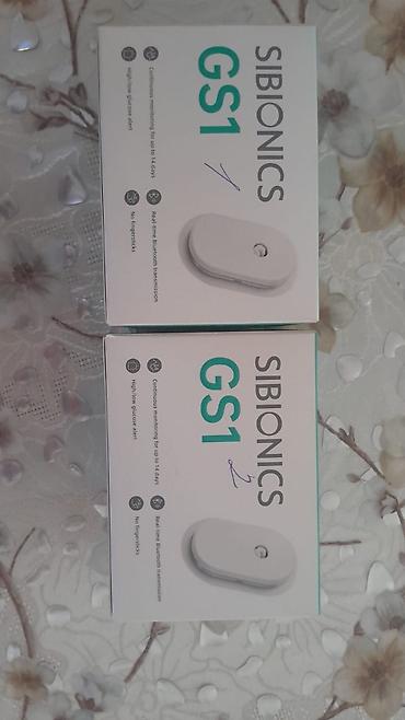 Qlükometrlər: SIBIONICS GS1 – Davamlı Qlükoza İzləmə Sistemi Məhsul haqqında: - — 2