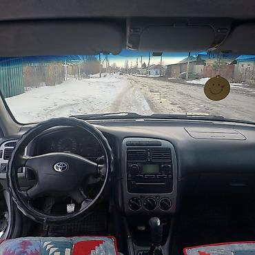 универсал авенсис: Toyota Avensis: 2002 г., Универсал — 9