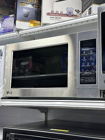 Микроволновая печь LG, нержавеющая сталь, электронное управление с