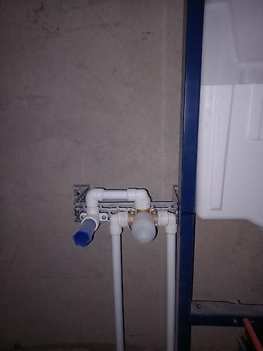 Монтаж и замена сантехники: Монтаж и замена сантехники 3-5 лет опыта — 7