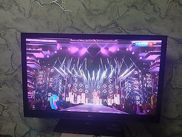 Телевизоры: Продам срочно телевизор LG, диагональ — 3